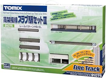 Amazon | トミーテック(TOMYTEC) TOMIX Nゲージ 高架複線スラブ駅